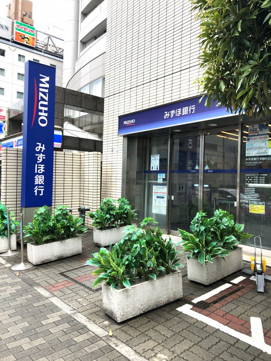 バンクマップ みずほ銀行東陽町支店 江東区東陽