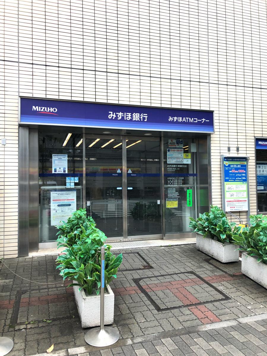 バンクマップ みずほ銀行東陽町支店 江東区東陽
