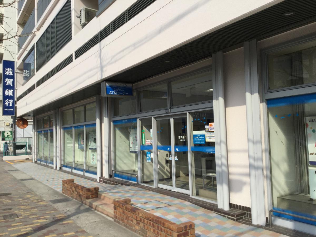 バンクマップ 滋賀銀行山科支店 京都市山科区音羽野田町