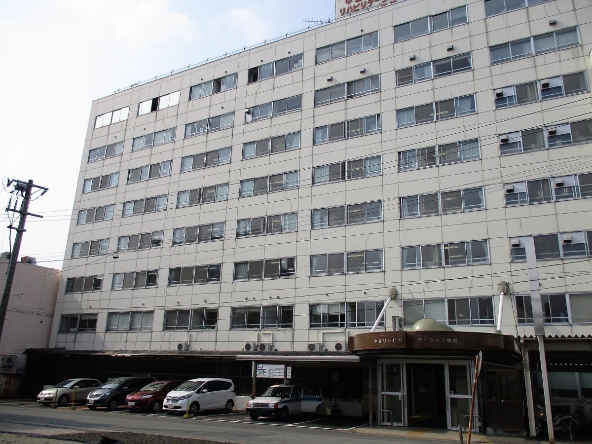 【ドクターマップ】中通総合病院中通リハビリテーション病院（秋田市中通）