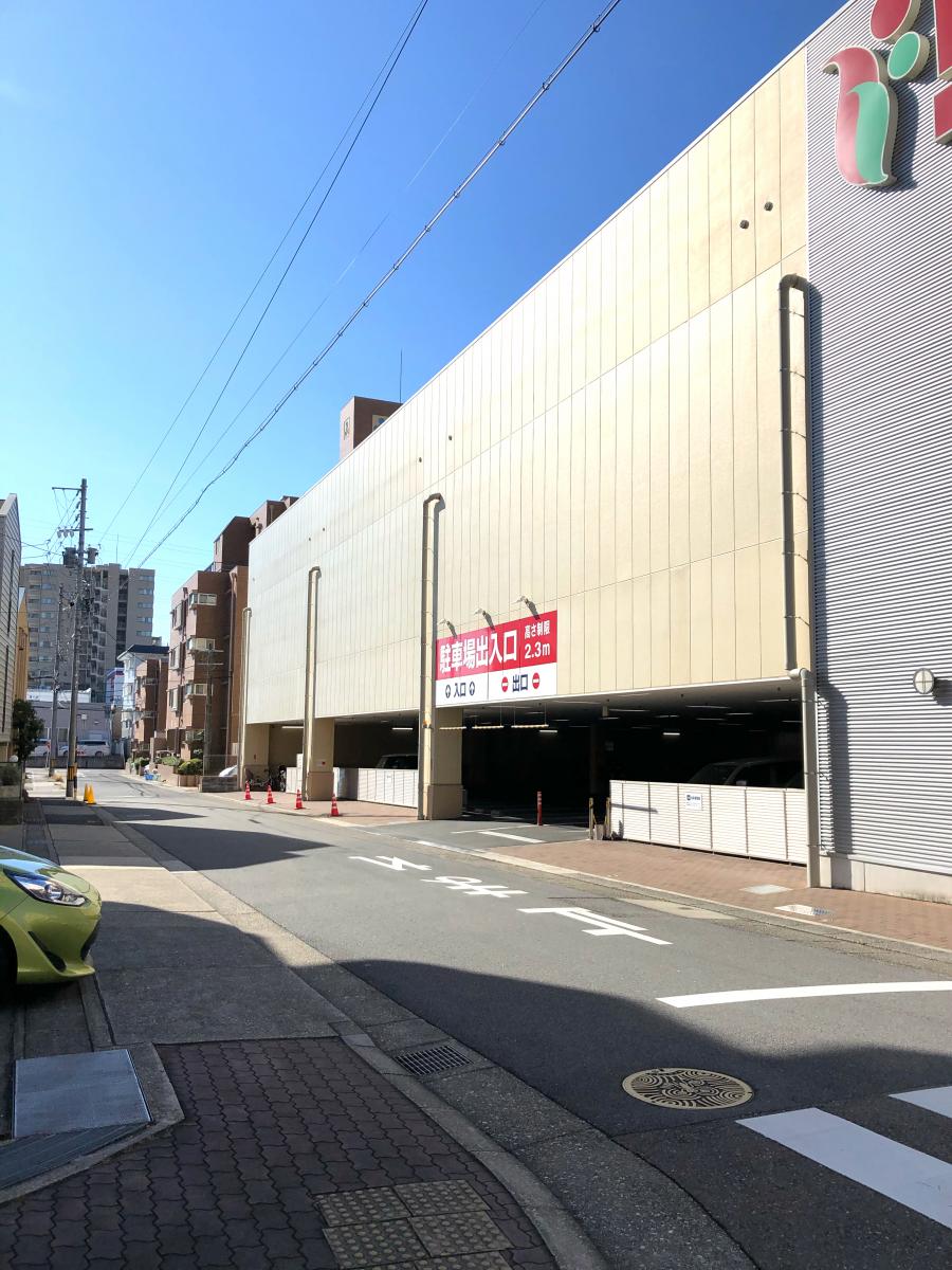 マーケットピア フィールｒｉｓｅ植田店 名古屋市天白区井口