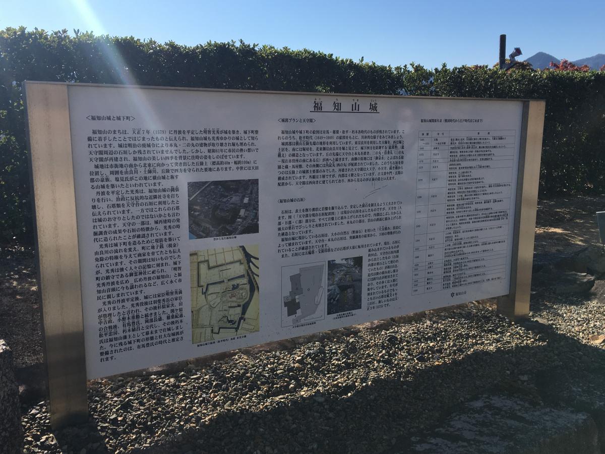 刀剣ワールド 城 最近投稿された口コミ 2ページ