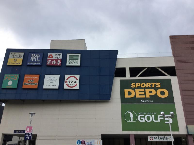 マーケットピア フォレオひらかた 枚方市高野道