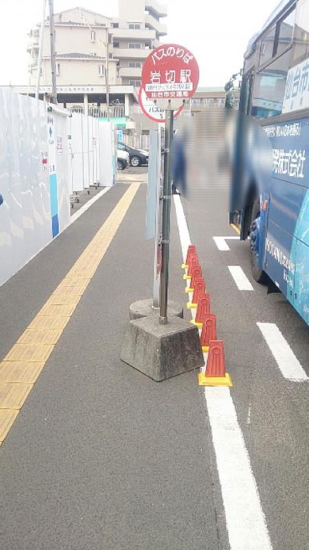 ユキサキナビ 仙台市営バス 岩切駅 バス停留所 仙台市宮城野区岩切