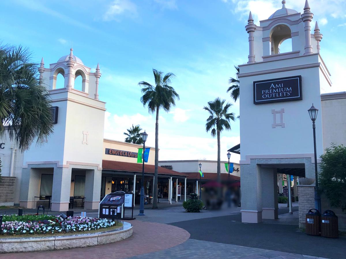 ビッグカンパニー 株式会社中村屋 つくば工場 牛久市 周辺施設 口コミ 写真 動画