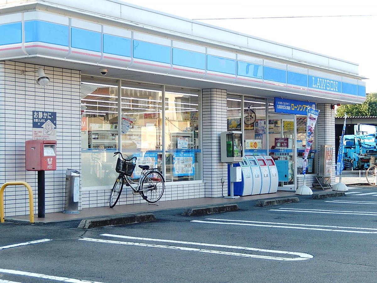 【マーケットピア】ローソン 市川大門店(西八代郡市川三郷町)周辺の生活施設情報 【マーケットピア】ローソン 市川大門店(西八代郡市川三郷町)周辺の生活施設情報