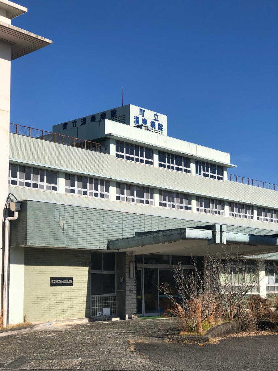 ドクターマップ 那智勝浦町立温泉病院 東牟婁郡那智勝浦町天満
